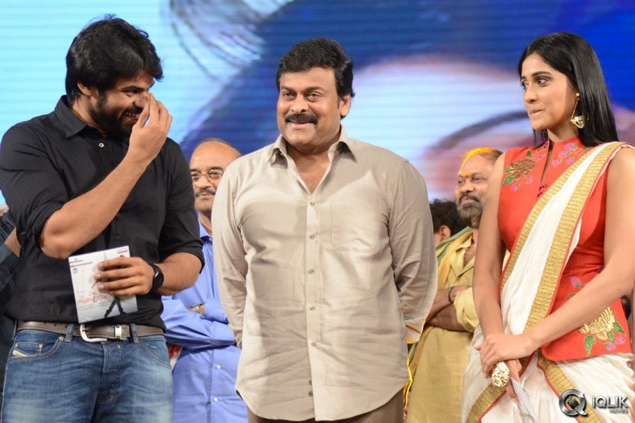 Pilla-Nuvvu-Leni-Jeevitham-Movie-Audio-Launch